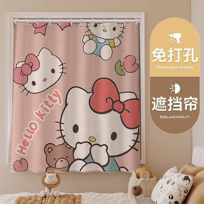 小窗户遮光窗帘2025新款免打孔