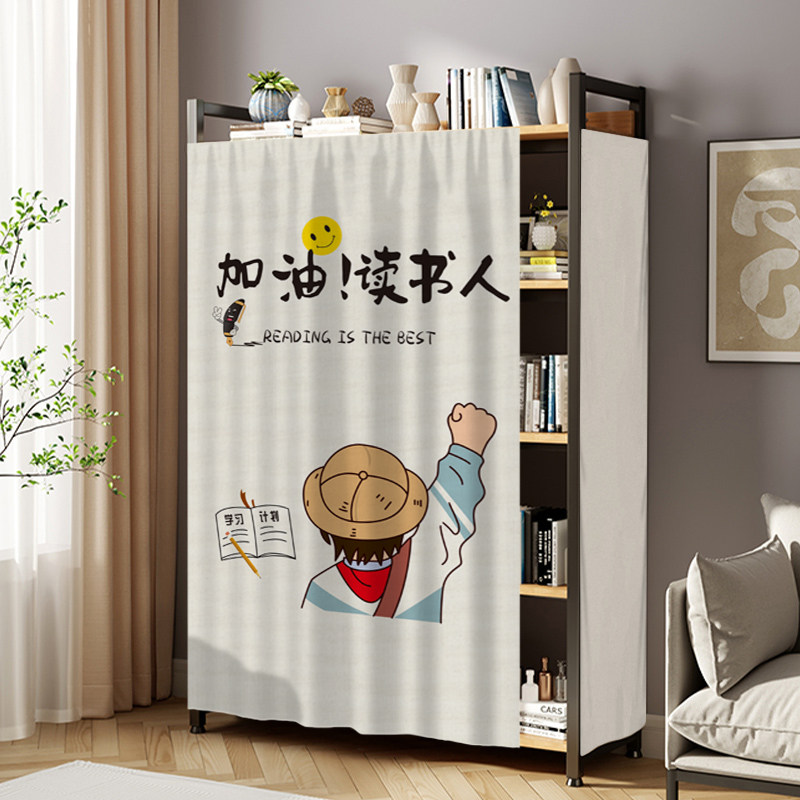 免打孔自粘式书架防尘遮挡图片