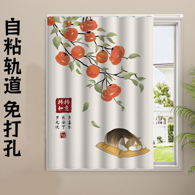 2025新款免打孔短窗帘遮光挂钩滑轨卧室小窗户防晒隔热遮阳遮挡帘