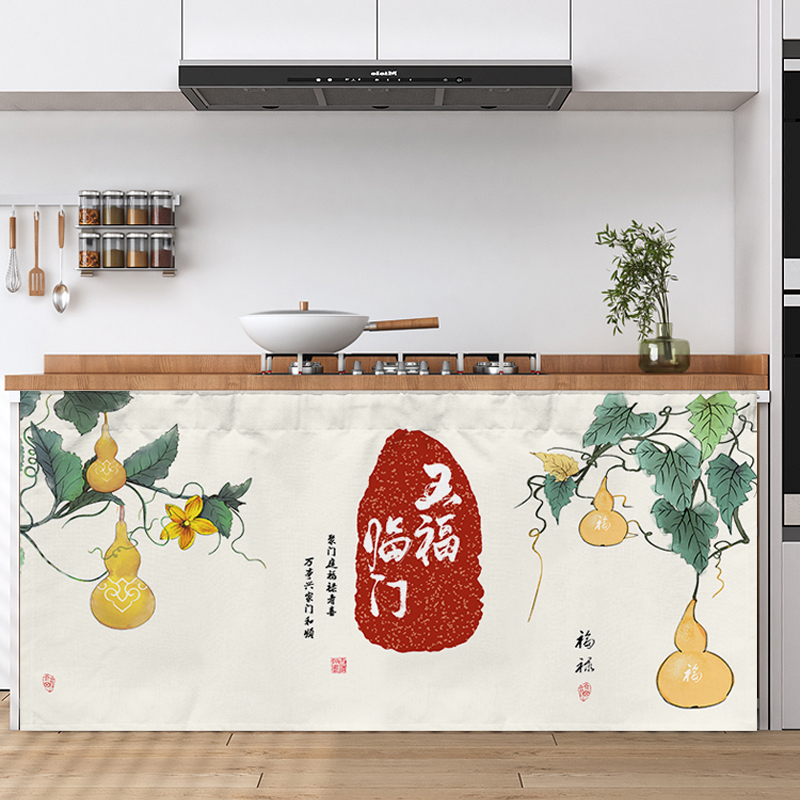 柜子杂物遮丑帘门厨房橱挡