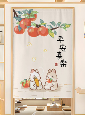 新中式布门帘隔断帘家用2025新款卧室过道玄关免打孔装饰半帘短帘