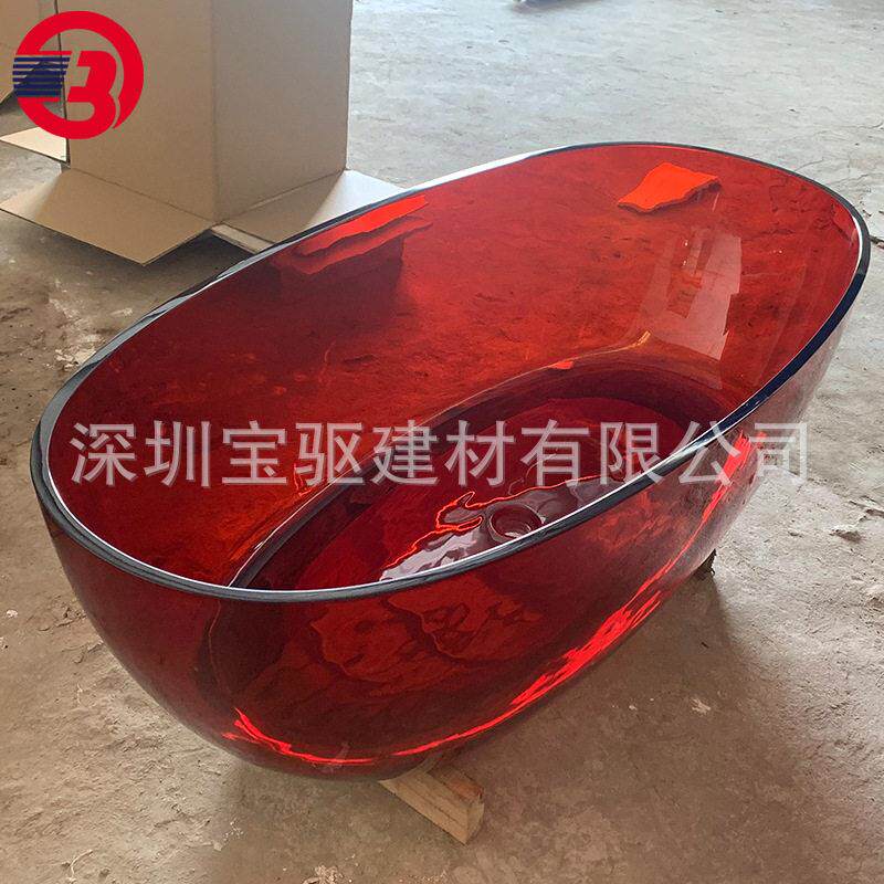 树脂亚克力浴缸彩色透明浴缸独立式浴盆一体成型鹅蛋网红浴缸