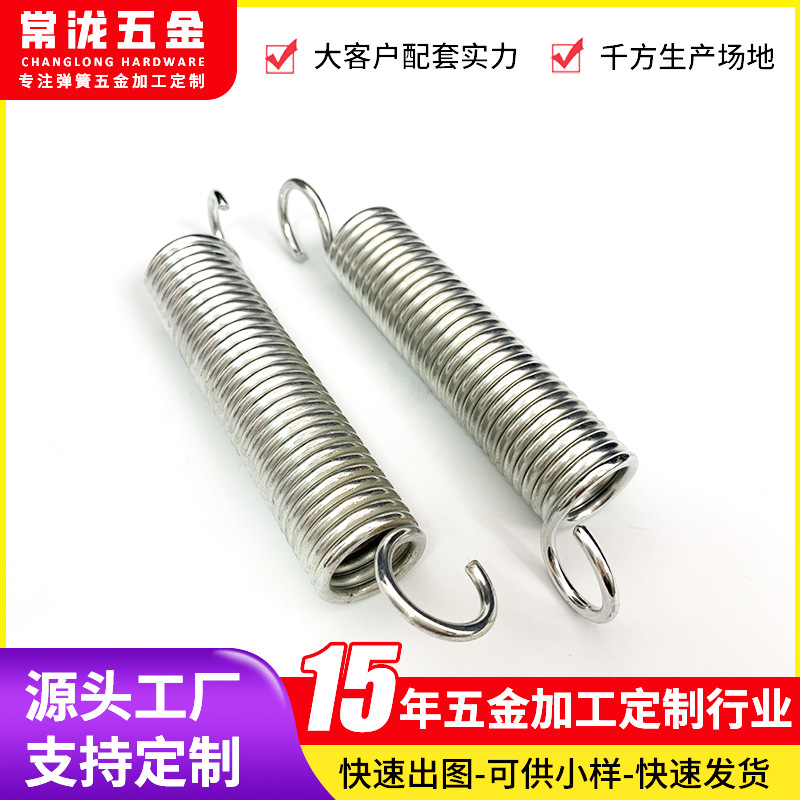 YAUS-D12-L60 YAWT-D10-L50 YAUT-D10-L80拉伸弹簧YBWT/YBWS-L40