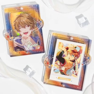 星光幻境亚克力插卡立牌3寸相框