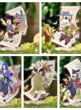 罗小黑战记2动漫周边鹿野亚克力立牌精美自制桌面摆件礼物收藏品