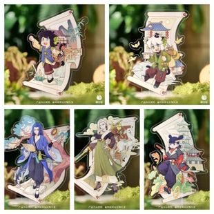 罗小黑战记2动漫周边鹿野亚克力立牌精美自制桌面摆件礼物收藏品