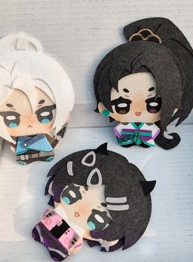 无畏契约不织布挂件可爱瓦罗兰捷风暮蝶高颜值成品背包装饰钥匙扣