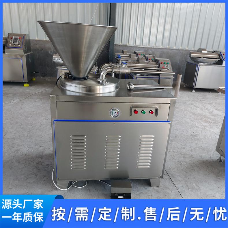 淀粉肠灌肠机玉米肠液压灌肠机器红肠加工设备
