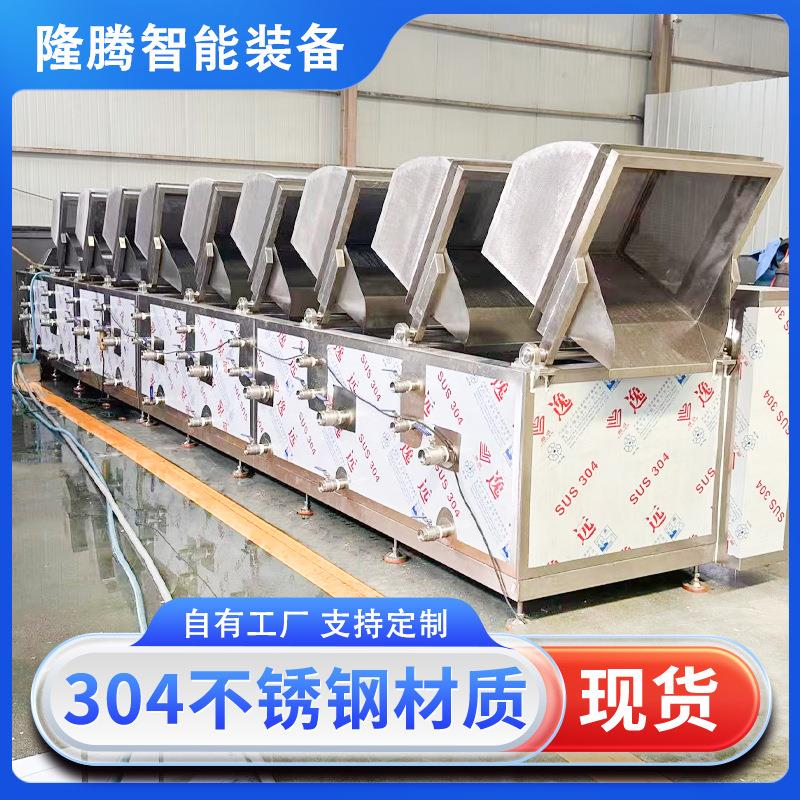 全自动烧鸡酱板鸭牛肉卤制品加工设备漂烫焯水多联食品卤煮锅