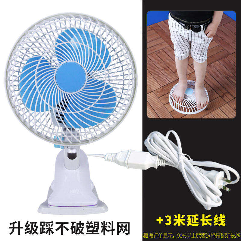 现货贴墙壁挂式壁扇小型墙壁大排档电凤飞璧扇夏季挂扇电风扇机械