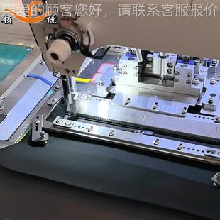 全自动激光袋光机激烧口缝纫打枣开兜机童口袋成衣挖兜LF-KD02G开