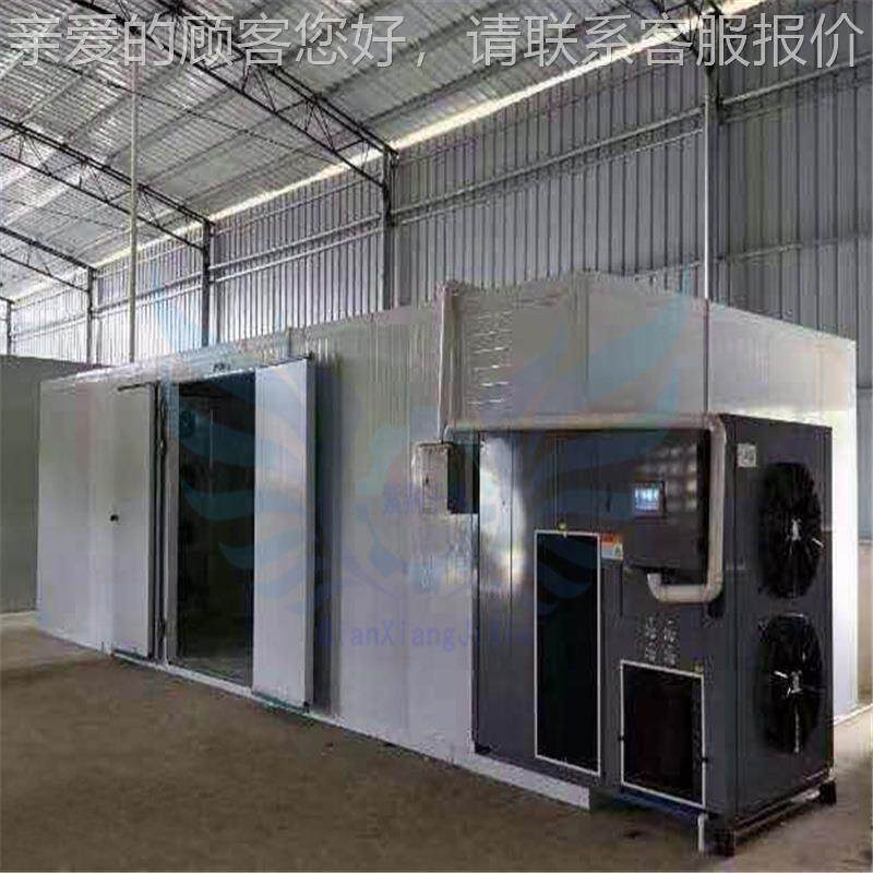 果YWL酸枣叶玫瑰花茶商式用电加热烘干 粽叶水循环蒸汽箱干房燥机