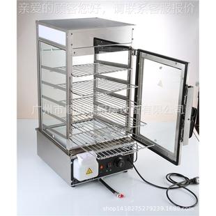 柜食0品蒸 500L箱包子保温柜恒保湿 电五层热50蒸温包柜固元 膏蒸EH