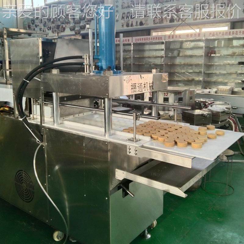 酥成型桃机酥形状小可选择 大桃压块设备自IYA动压块压实程度可调,清洗/食品/商业设备,其他食品加工设备,淘宝优惠券,粉丝福利购,淘宝优惠卷