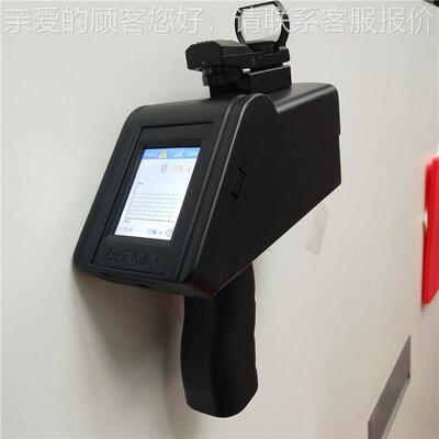 灵敏度高激光甲烷便携式激遥测仪甲 结简构单携式激光便烷遥测仪