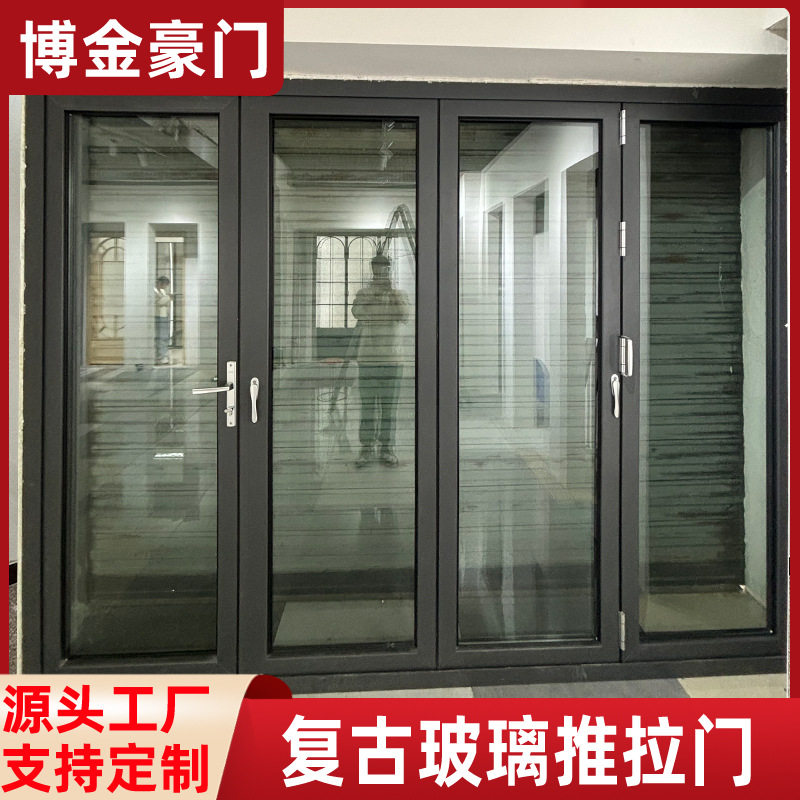 重型推拉门铝合金折叠门阳台客厅铝合金窗
