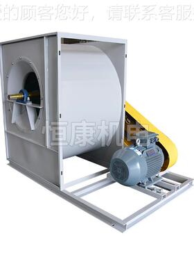 心厂供应4-E82272系列涂装线送排风机9涂家装排风机离通风机