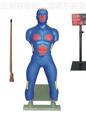 单兵刺杀测部基本技术练靶拼刺58116突刺刺杀位靶刺杀训报靶刺杀