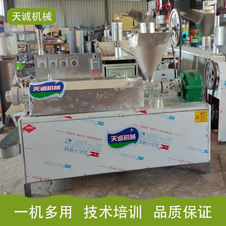 自动降温牛排豆皮机 商用不锈钢自熟蛋白肉机,机械设备,其他机械设备,淘宝优惠券,粉丝福利购,淘宝优惠卷