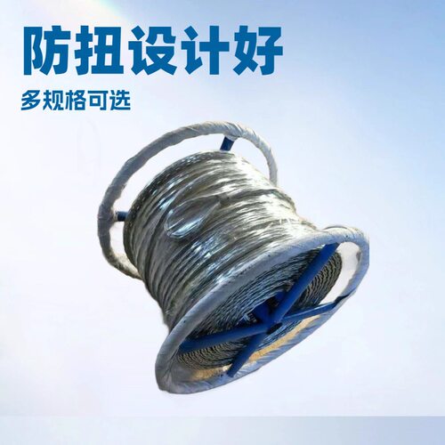 13mm防扭钢丝绳 6方12股多股编制 电缆收放线绳 卷扬机不旋转牵引