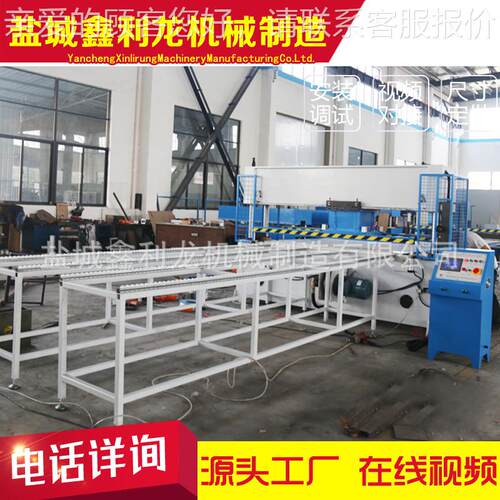 东莞全全自动YCXLL龙裁断机压 液压门自动龙门式 供应东莞液龙门
