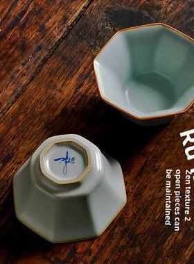 聚堂天青汝窑陶艺大师杯大可提开片八方杯单杯茶杯八方会聚杯