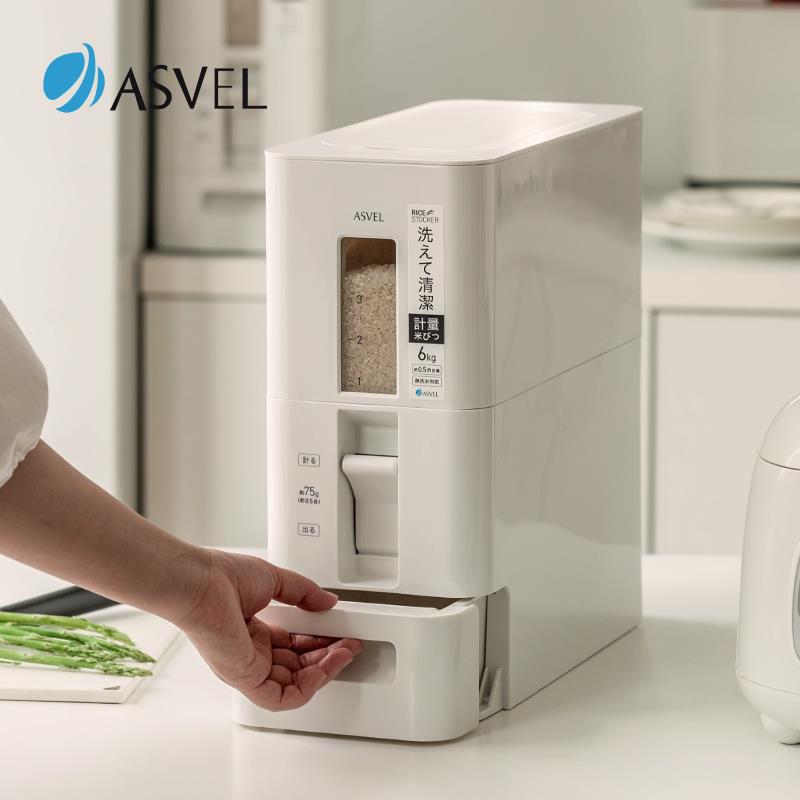 日本asvel装米桶家用防虫防潮密封桶自动出米计量储米箱厨房米缸