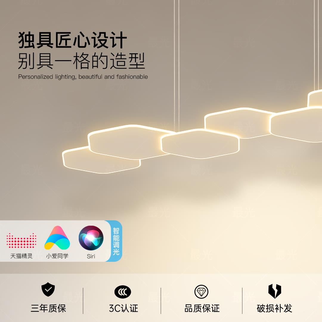 创意餐厅灯客厅吊灯简约现代led设计师卧室吧台房间2025新款灯具