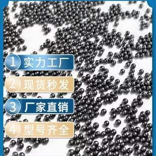 钢丝切丸不锈钢丸钢砂1.5钢丝丸钢切丸抛丸机钢丸切丸钢丝段切丝