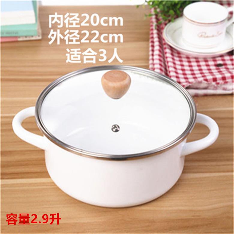 外贸加厚日式大容量搪瓷汤锅蒸锅煮炖药珐琅锅家用燃气电磁炉通用