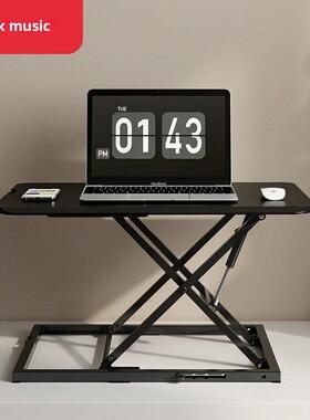 Lege办公室升降桌包