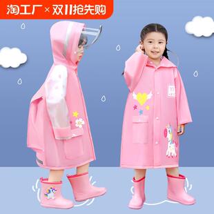 儿童雨衣男女童全身防暴雨6岁7岁10岁可背书包上学专用小学生雨披