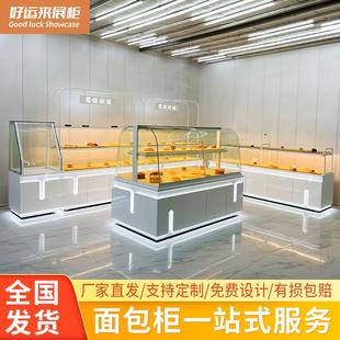 面包柜展示柜蛋糕柜臺(tái)點(diǎn)心糕點(diǎn)柜干果柜臺(tái)玻璃柜烤漆嗎面包店蛋糕