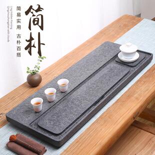 乌金石茶盘天然家用简约原石档茶具茶台排水干泡台茶海厂家直销