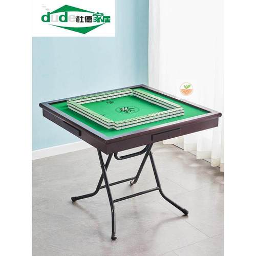 现货简易折叠麻将桌棋牌桌手搓麻将台打牌桌餐桌两用桌麻将桌折