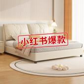 实木床1.5米1.8m轻奢软包木床主卧家用现代简约双人床1.2米单人床