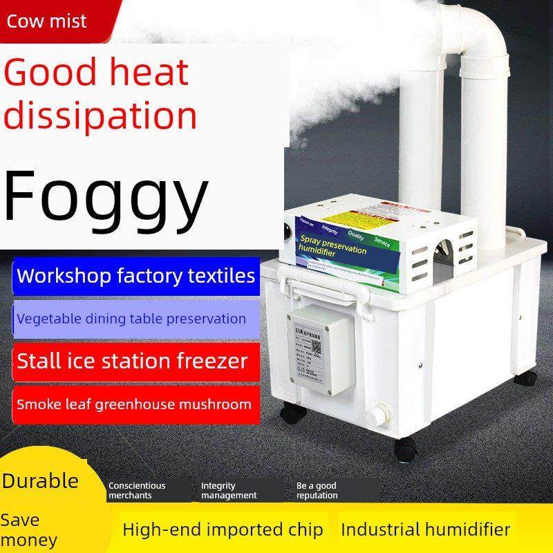 加湿器工业用大雾量 蔬菜保鲜摆摊商用 车间纺织烤烟回潮降尘喷雾,生活电器,加湿器,淘宝优惠券,粉丝福利购,淘宝优惠卷