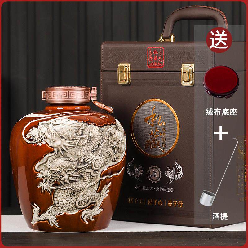 酒坛酒罐白酒空瓶浮雕盘龙礼盒景德镇高档陶瓷古风包装全套酒坛子