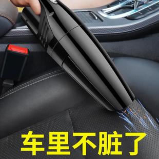 车载吸尘器车用无线充电汽车大功率强力家车两用车内专用小型迷你