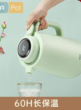 UKA保温壶家用热水瓶保温瓶热水壶保温壶玻璃内胆暖水瓶跨境新品