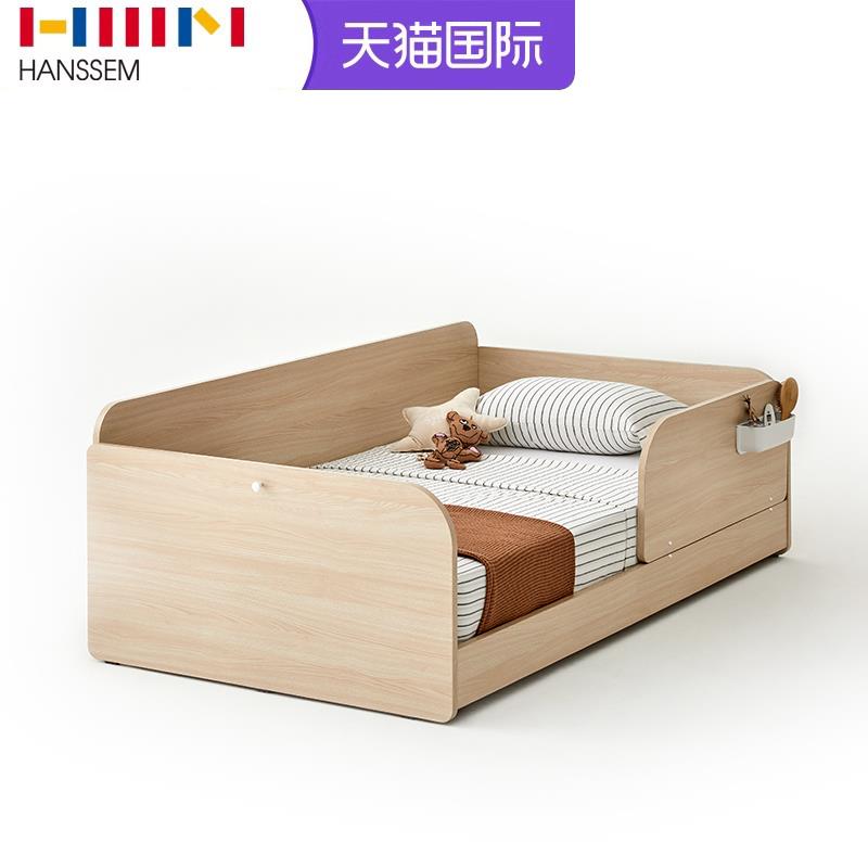 hanssem汉森儿童床带护栏可拼接男孩女孩现代简约北欧宝宝单人床