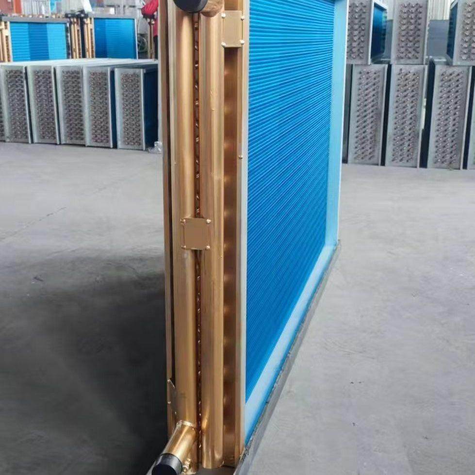 定制 表冷器换热器冷凝器蒸发器加热器散热器各种材质厂家直销,电子/电工,室内新风系统,淘宝优惠券,粉丝福利购,淘宝优惠卷