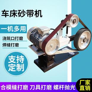 多功能工业级胶锟抛光机大功率圆管除锈机 车床砂带机小型台式