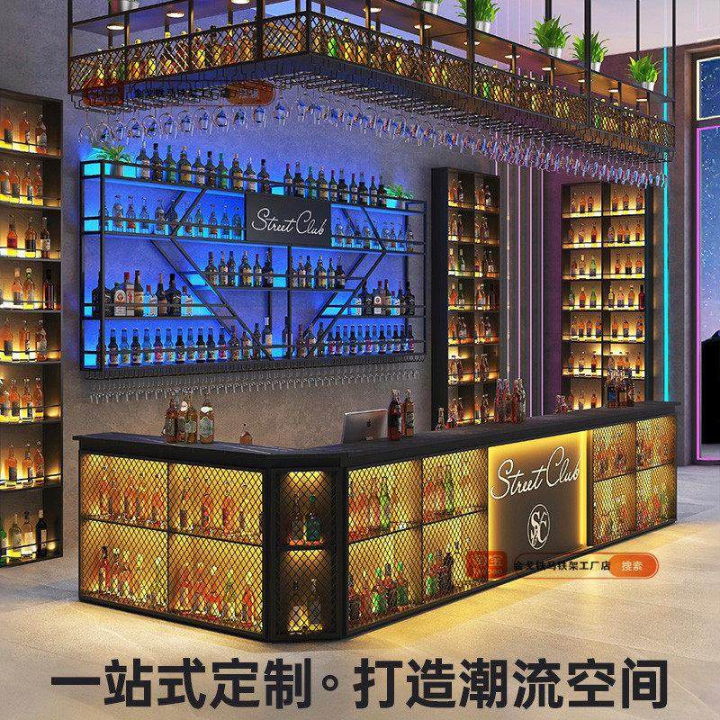 创意酒吧吧台餐厅烧烤店收银台工业风铁艺台球厅接待台转角前台,商业/办公家具,收银台,淘宝优惠券,粉丝福利购,淘宝优惠卷