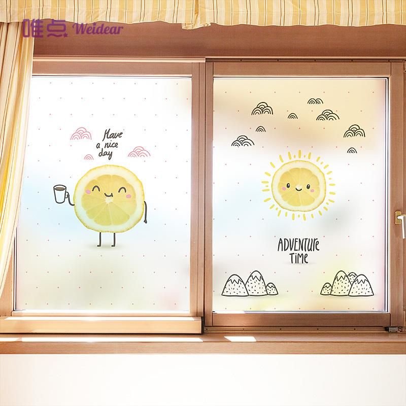 可爱柠檬 磨砂玻璃贴膜窗贴厨房餐厅推拉门静电膜浴室卫生间贴膜
