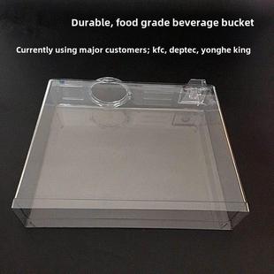 德克士Crathco双缸饮料机配件8升果汁机桶冷饮机饮料槽缸体包邮