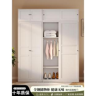 铁皮衣柜钢制家用卧室压型衣柜简约现代大容量金属衣橱推拉门移门