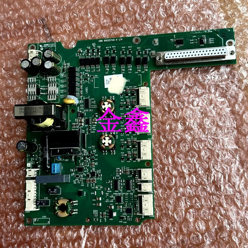 ZINT-541全新ABB驱动板 功率可刷