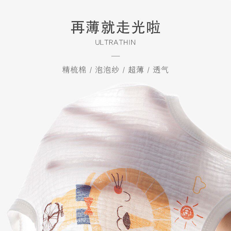 新生婴儿泡泡纱布半背衣男女宝宝夏季薄款连腿肚兜肩开防着凉护肚