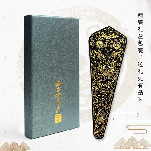 纯铜古风创意书签 海昏侯当卢中国古典风艺术书签礼品